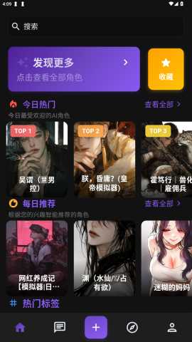 YAYI小懿ai 0.3.2 安卓版 1