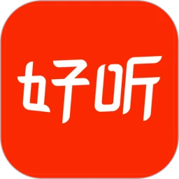 甘草好听
