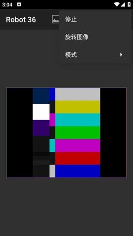 SSTV Encoder 2.13 官方版 3