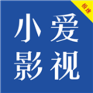 小爱影视大全
