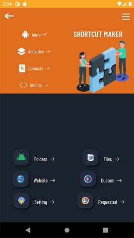 Short Cut Make Create Short Cut Keys 2.8 安卓版 2