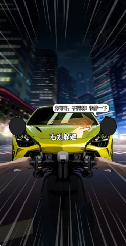 迷局脱困小游戏无广告版 1.0 免广告版 2