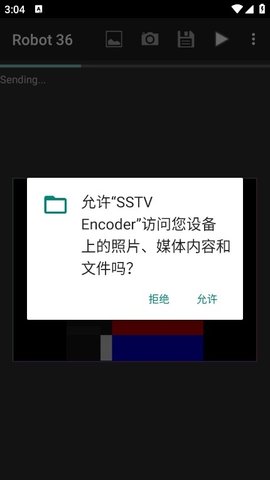 SSTV Encoder 2.13 官方版 2