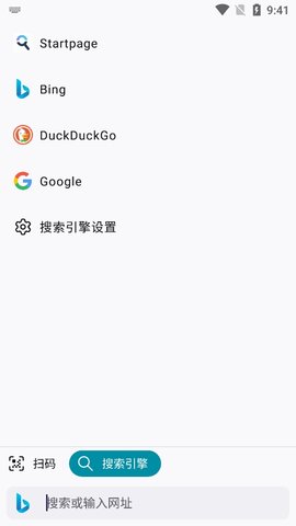 Waterfox 1.0.13 安卓版 2