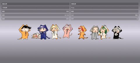 大头短剧 2.3.9 安卓版 1