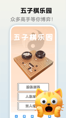 shadowrocket v2.0.1 最新版 2