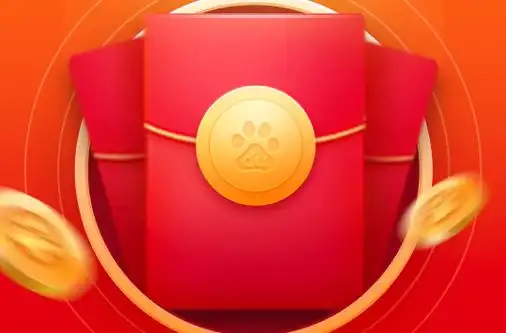 1749803553803230 - 副本 - 副本 (4).png