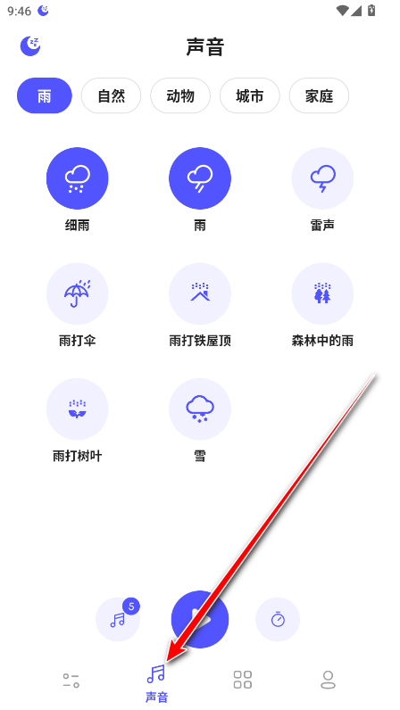 咕得耐去广告版