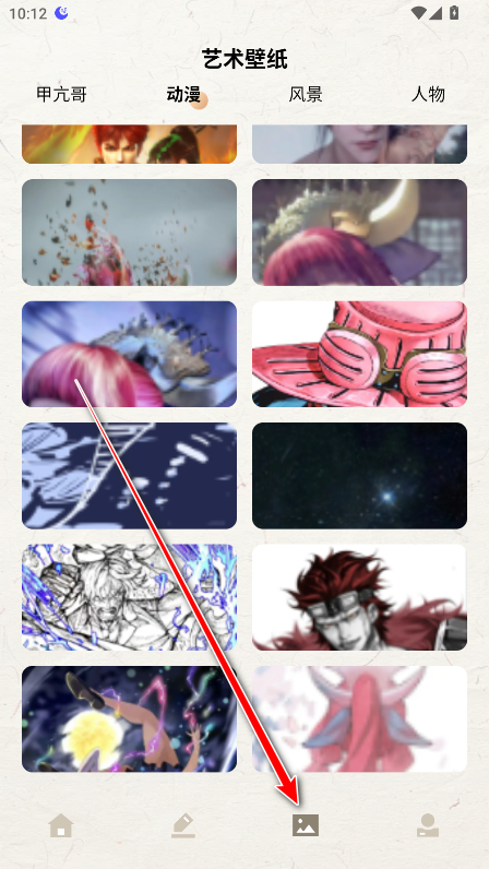 明星签名设计去广告版