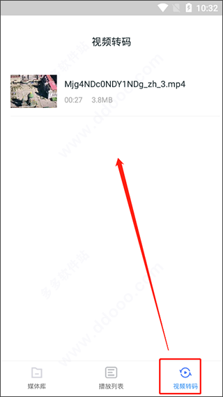 万能电影视频播放器app2025最新版正版下载-万能电影视频播放器软件免费版安卓下载