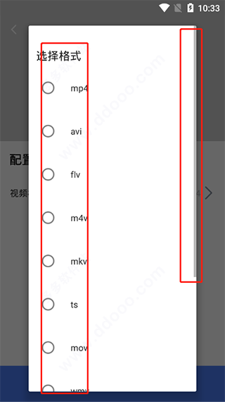 万能电影视频播放器app2025最新版正版下载-万能电影视频播放器软件免费版安卓下载