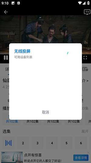 68a67e9537fb6.jpg
