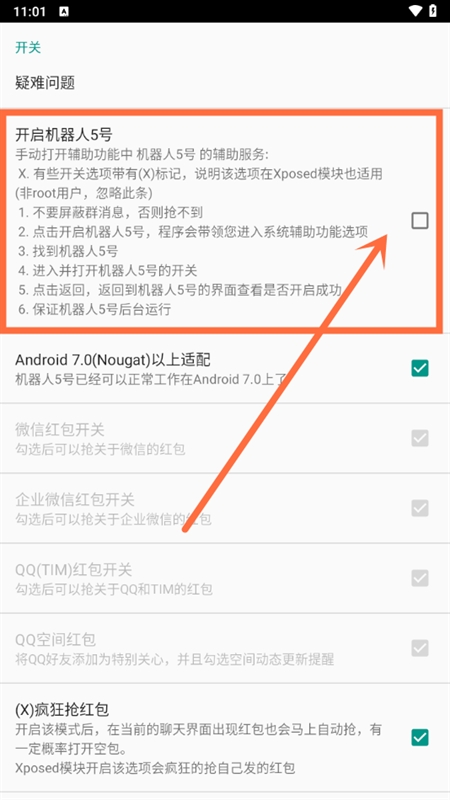 2465d51edbcd79dd9cfad730095681e9.jpg