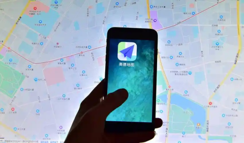 高德地图的导航视角在哪里-高德地图修改导航视角怎么改