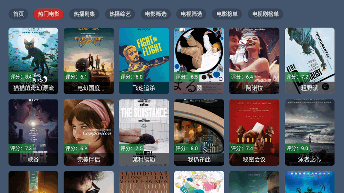 趣看仓BOX v1.0.0 最新版 2