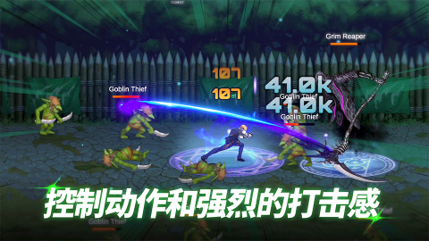 异世界决战精英 1.2.46 安卓版 2