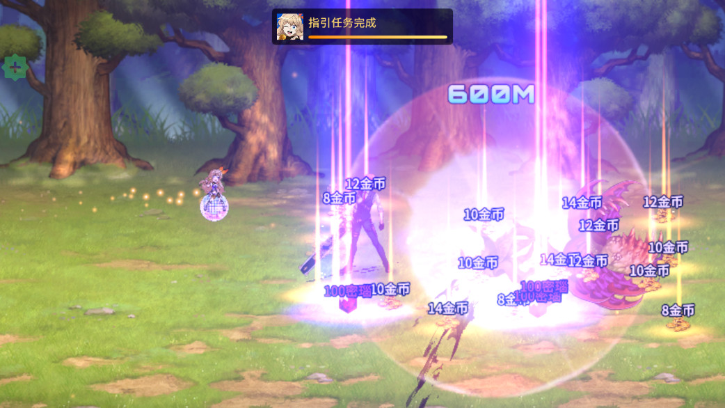 Battle Ranker 1.2.46 安卓版 0