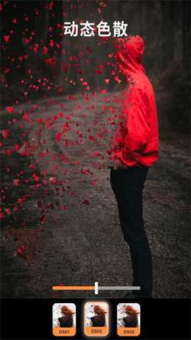 小狐狸动画制作 1.7.1 安卓版 2