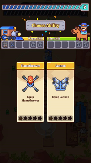 最后的试炼 0.6 最新版 3
