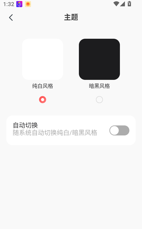 Kori辞书韩语学习app官方正版下载-Kori辞书软件最新版安卓下载