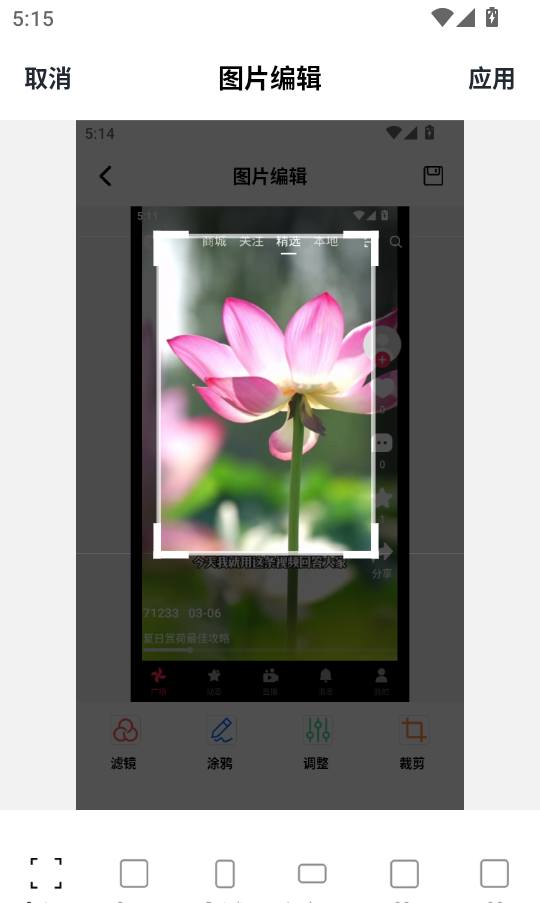 36乐园工具箱app手机版官方下载-36乐园番茄时钟软件最新版下载