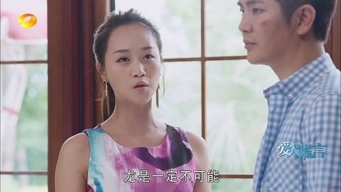 新电信TV 1.0.1.239.58.4 官方版 2