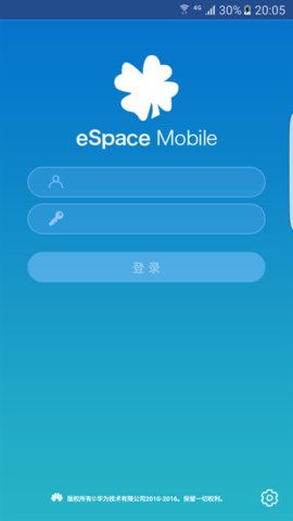 espace v3.15.1500 最新版 1