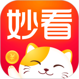 妙看短剧