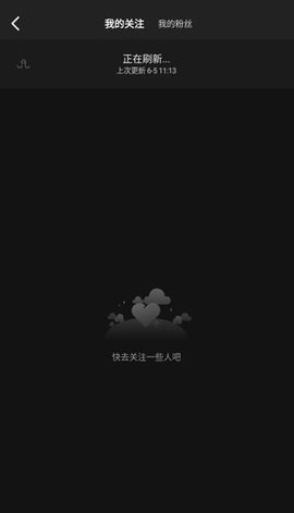 客官不可以 1.0.5 最新版 1