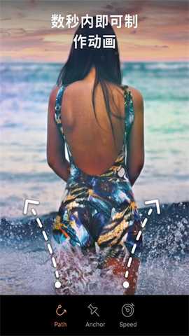 小狐狸动画制作 1.7.1 安卓版 1