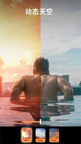 小狐狸动画制作 1.7.1 安卓版 0