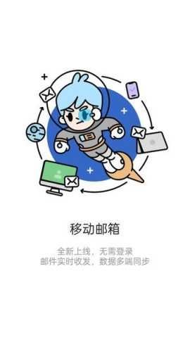 iknow 3.1.2 官方版 2