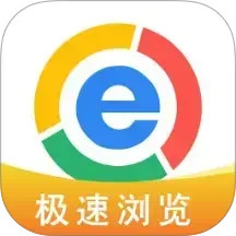 gode浏览器