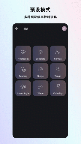 metaXsire AI 1.7.0 最新版 1