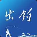 出钓