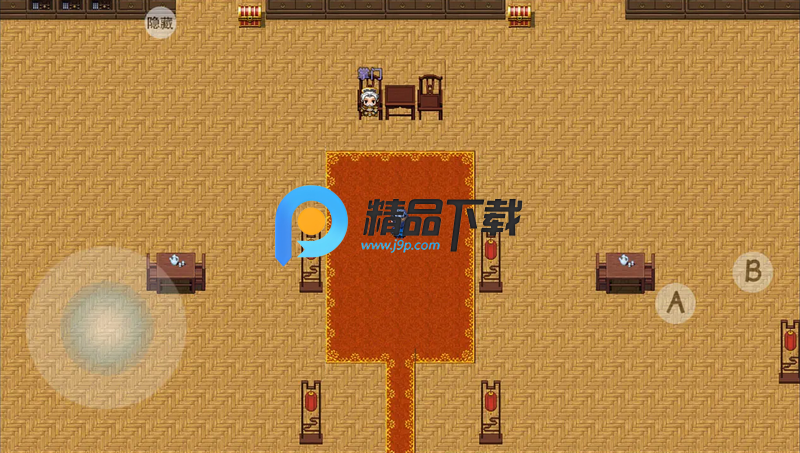 幻世修仙折相思版 1.0.6 安卓版 0