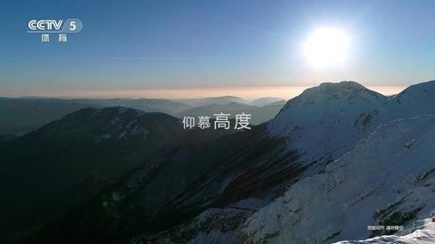 新电信TV 1.0.1.239.58.4 官方版 1