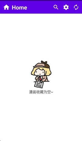 Manga漫画 0.7.10 最新版 3
