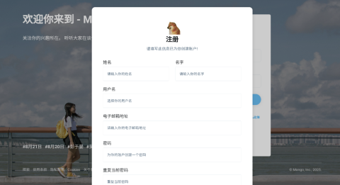 Mango 1.0 安卓版 2