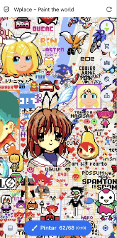 Wplace 6.0.0 安卓版 1