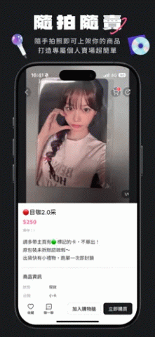 KOCA v5.15.2 安卓版 1
