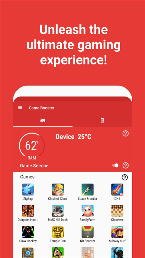 GameBooster加速器 v48082 安卓版 1
