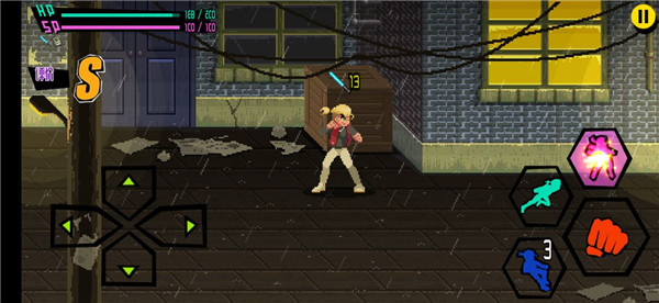 守护之拳 v1.0 安卓版 4