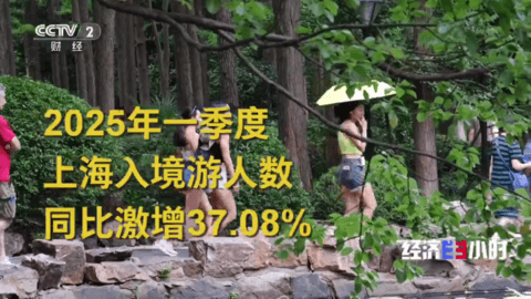 北岳TV 1.2.3.蚂蚁魔改 安卓版 3