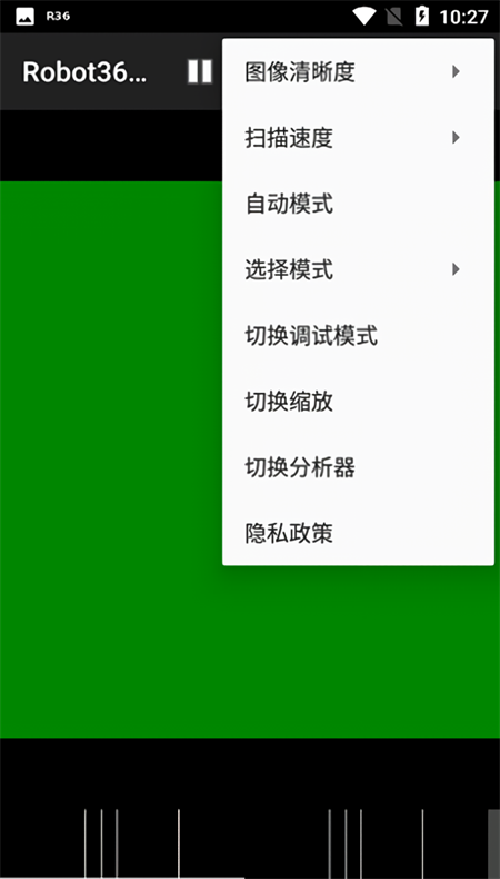 Robot36 v2.15 最新版本 1