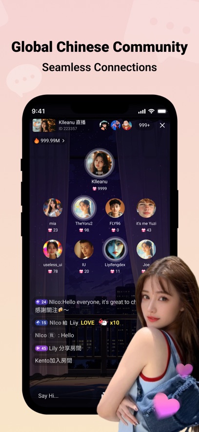 哔哩哔哩泰国版 v3.45.0 安卓版 0