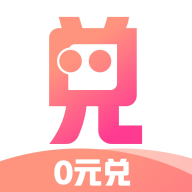 兑兑通