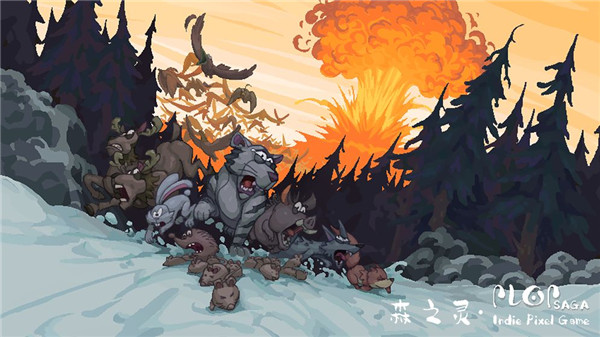 森之灵 v1.5  安卓版 4