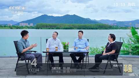 甜心TV 1.0.0 安卓版 3