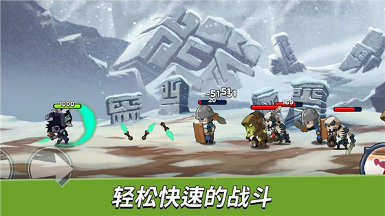 无赖英雄 1.0.17 安卓版 1